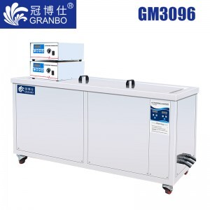 GM3096